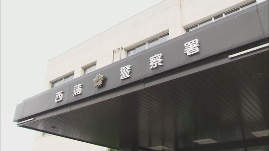 西蒲署の警察官が酒気帯び運転の疑いで逮捕　車３台の衝突事故から発覚　１人が胸の痛みを訴え 《新潟》