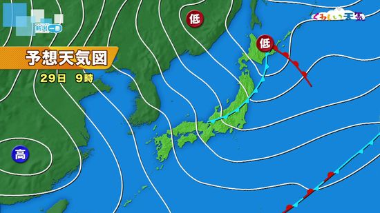 【気象情報】下越と中越では２９日昼前にかけて土砂災害に厳重警戒　３０日にかけて大気の状態が非常に不安定に　大雨警報の可能性も　最大１００ミリの雨か　《新潟》