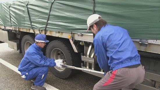 “車輪の脱落事故”に注意を　北陸信越運輸局などがドライバーに注意呼びかけ 《新潟》