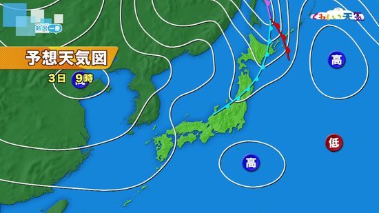 【気象情報】２日は１１月上・中旬並みの暖かさ　２日夜遅くから３日昼前にかけては落雷や激しい突風　ひょうが降るおそれ　注意を《新潟》