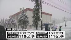 今季最強寒波　山沿い中心に雪　交通障害に警戒《新潟》