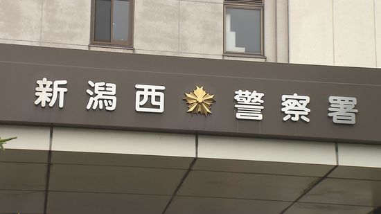 玄関先から現金820万円入り紙袋を回収　80代男性からだましとった疑い　25歳のマレーシア国籍の男を逮捕「詐欺の仕事とは知らなかった」《新潟》