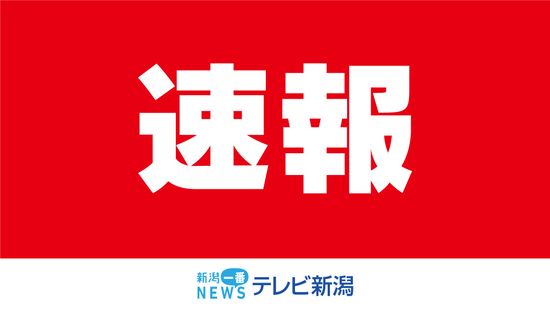 【速報】新潟市では顕著な大雪を観測　8日明け方まで続く見込み　大規模な交通障害発生のおそれ　《新潟》