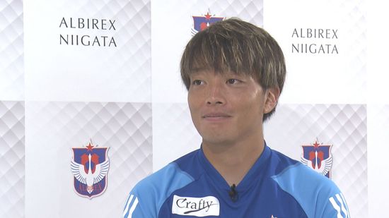 サッカー・元アルビレックス新潟 高木善朗選手 アルビサッカースクール