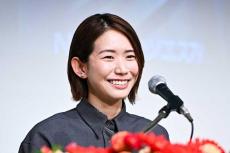 古賀紗理那、引退後は「夫のお世話を頑張る（笑）」　西田有志に感謝「私の味方でずっといてくれた」