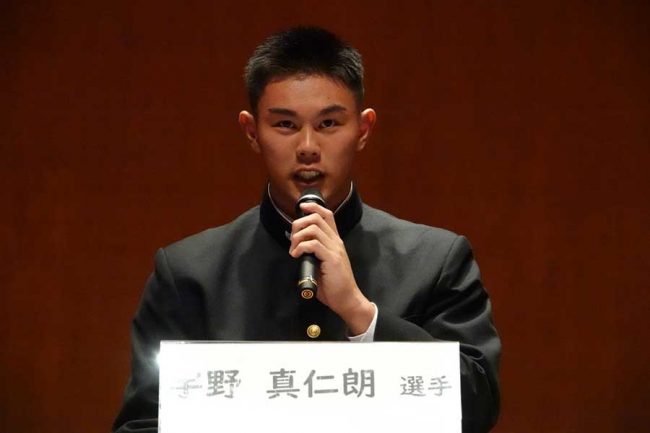 ソフトバンク4位指名は王会長直系の後輩　「日本一練習してきた方」通算64発、逸材高校生が武者震い