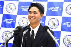 ファン騒然の“謎高校”から支配下指名　たった創部3年で誕生「しかも1期生で…」プロ野球で校名を全国区に