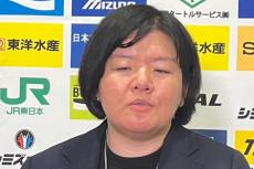 世界と比べたニッポン柔道女子の課題　初の女性監督・塚田真希氏「階級によってかなり差がある」