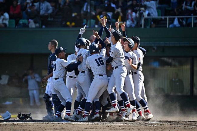 「2日連続で横浜優勝」　DeNA26年ぶり日本一の翌日、秋季関東大会でも横浜高が17年ぶりの歓喜