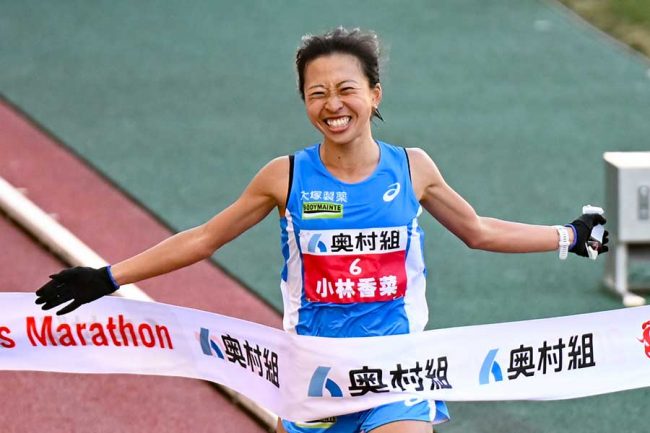 女子マラソンに新星！　ランニングサークル出身の異色ランナー小林香菜が日本勢トップ2位、驚異の粘りで残り800mで逆転　東京世陸代表に前進　優勝はエデサ【大阪国際女子マラソン】