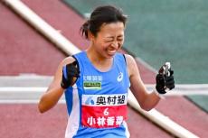 女子マラソン新星・小林香菜「訳がわからないです…タイムいくつ？」　残り800mで大逆転日本勢トップに本人混乱【大阪国際女子マラソン】