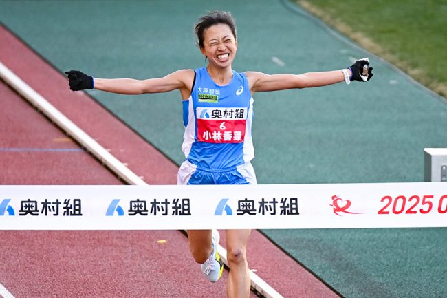 女子マラソンに23歳超新星が現れた謎が判明　同好会→10か月で歴代10位、小林香菜の急すぎる成長曲線