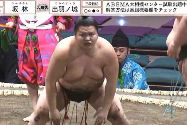 Amazon.co.jp: ライバル激突 大相撲熱闘譜Vol.2 北玉時代、輪湖