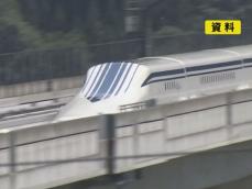 リニアの岐阜県恵那市通るトンネル工事 工期を延ばし完成が2029年度に遅れる見通し JR「より慎重に施工」