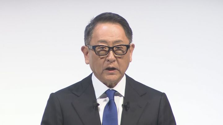再任の取締役10人の中で最低…トヨタ株主総会での豊田会長の再任賛成率は「71.93%」前年比約13ポイント減少