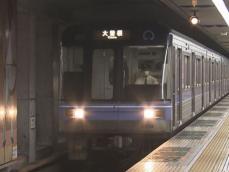 乗り換え等で6人乗れず…名古屋の地下鉄で『終電』が予定より3分50秒早く出発 トラブルはなぜ起きたのか