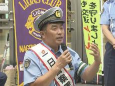 中日OBの山本昌さんが愛知県警中村署の一日警察署長に 名古屋駅前で自転車でのヘルメット着用等呼びかけ