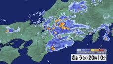JRで一部運転見合わせ…東海3県は局地的に非常に激しい雨 16日夜は多い所で1時間に50ミリの予想も