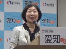 初の“女性トップ”に…愛知労働局に小林洋子新局長が就任「女性活躍推進のPRに資するなら大変ありがたい」