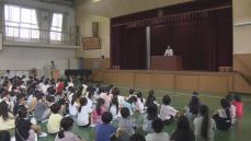 夏休みが待ちきれない様子…名古屋の小学校で終業式「早寝早起き頑張りたい」「おばあちゃんの家でBBQ」