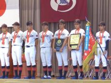 9年ぶり4度目の夏の甲子園へ…岐阜城北高校野球部の壮行会 生徒ら約450人を前に主将「胸を張って堂々と戦う」