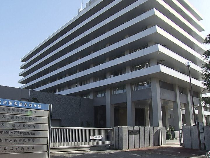 保育園のトイレで4歳男の子の体を触るなどした不同意わいせつの疑いで逮捕 清掃員の69歳男性が不起訴処分