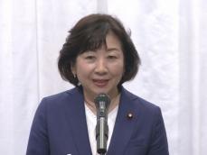 自民党総裁選に意欲も…野田聖子氏に今回も立ちはだかる“推薦人20人の壁” 7人が出馬表明し「厳しい戦い」