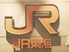 JR貨物のデータ改ざん受け…一部で編成車両の数減らしていたJR東海在来線 16日始発から通常編成での運行再開