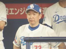 「けじめをつけます」中日・立浪監督が18日の試合後に今季限りでの退任を表明 阪神に敗れ最下位に転落