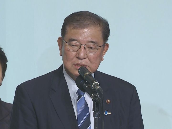 街からは「消去法で」との声も…自民党“石破新総裁”誕生 歴代総理の似顔絵湯呑を作る会社は想定内で安堵