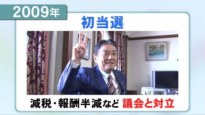 最近の公約達成はコモドドラゴン…河村名古屋市長4期15年の歩み 名古屋城木造復元は遅れ金メダル噛んで批判も