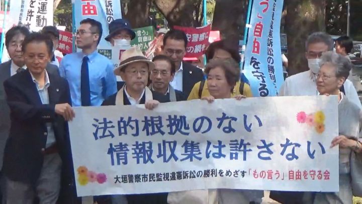 岐阜県が上告断念…住民の個人情報漏えい訴訟の控訴審判決受け 情報抹消など住民側の訴え認める判決確定へ