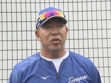 立浪監督の後任…中日が来季の一軍監督として井上一樹二軍監督に就任要請 チームを明るくする手腕も評価