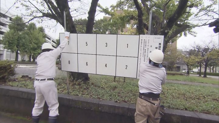 10月15日公示 27日投開票の見込み…衆議院選挙で候補者のポスターを貼る掲示板の設置始まる 岐阜市