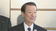 8期目の81歳…衆議院愛知10区選出・江崎鉄磨元沖縄北方担当相が引退の意向 自民党県連が候補者調整急ぐ