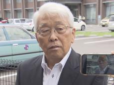 業者から現金100万円を受け取った罪… 前池田町長に懲役2年6カ月を求刑 裁判後「なんでこんなことを」