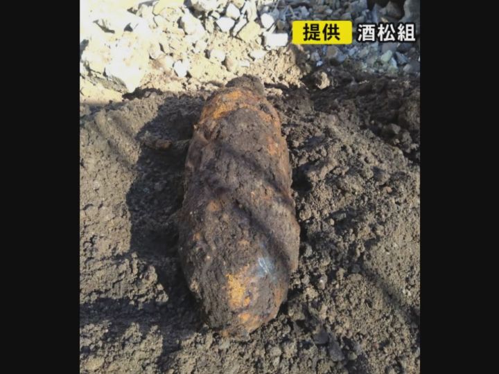 名古屋城から1km余りの所…名古屋の中心部で工事現場から“不発弾” ショベルカーで掘っていた深さ3mの場所