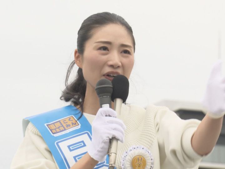 【衆院選2024】愛知7区 国民民主党の新人 日野紗里亜さんが当選確実