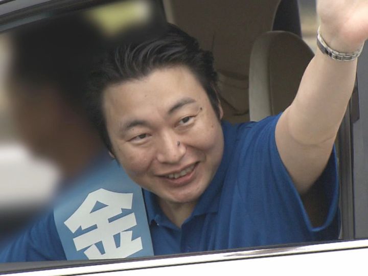 元大臣の祖父から3代続く会…選挙期間中にわいせつ行為の金子俊平前議員 後援会が解散し“政治家引退”求める