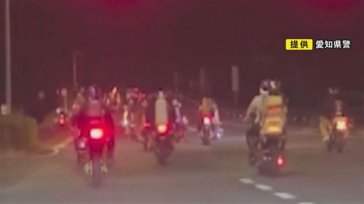 動画に蛇行や信号無視する“集団暴走”…バイクで蛇行運転など繰り返し危険生じさせた疑い等 会社員逮捕