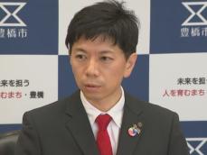 初日から「契約解除に向けた手続き指示」長坂新豊橋市長の公約“新アリーナ建設中止” バスケ界に大きな波紋 Bリーグ・三遠ネオフェニックスは声明