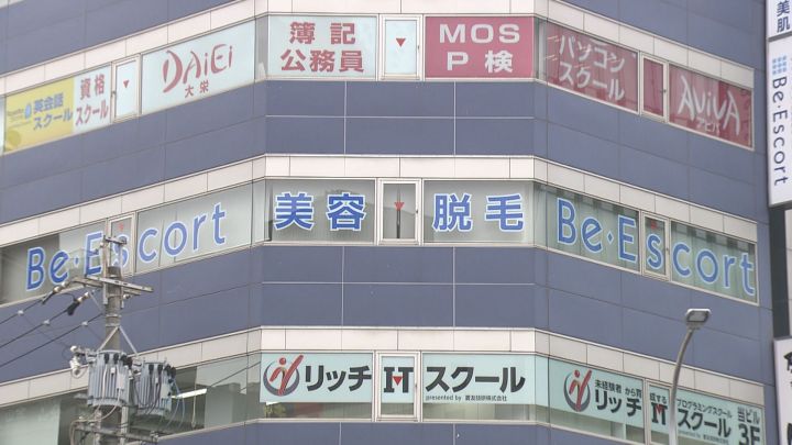 前払い分の返金「極めて困難」脱毛サロン『Be・Escort』の運営会社が経営破綻 約20店舗の直営店は営業停止し多額の税滞納も