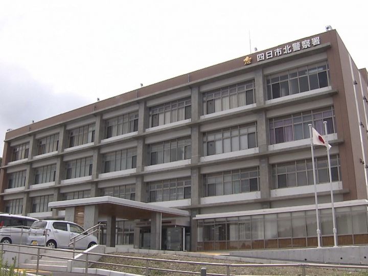 娘の鎖骨部分を包丁で刺す 殺人未遂の現行犯で父親を逮捕「脅かすつもりで包丁持っただけ」と容疑を否認