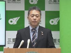 官僚時代に両社とやりとり…一見三重県知事がホンダと日産の経営統合に期待 地元メーカーの販路拡大にも関わる意向