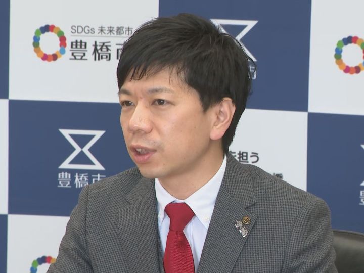 新アリーナ建設中止に向けた協議「止めていない」愛知・豊橋市長が事業者との契約を解除する方針を改めて強調