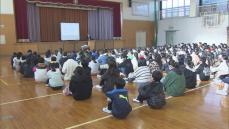 8日から3学期始まる…三重県内の多くの公立小中学校で始業式 今年の目標は「お兄ちゃんよりいい成績」