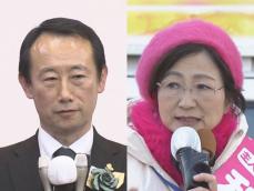 20年ぶりに新人同士の対決…岐阜県知事選挙告示 これまでに2人が立候補 1月26日投開票で10日から期日前投票