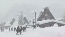 名神の一部で10日午前2時から通行止めの予定…大雪に伴う東海3県の交通機関の影響 東海道新幹線は状況により徐行も(9日午後6時15分時点)