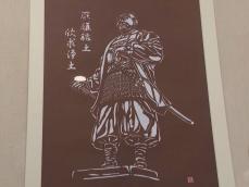 地元ゆかりの武将の姿も…切り絵師・尾之善さんの作品展 自衛官や警察官といった異色の経歴 愛知県岡崎市