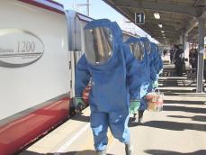 化学物質が電車の中に放置された想定…私鉄の駅でテロ対応訓練 車掌の動きや警察が回収する手順など確認